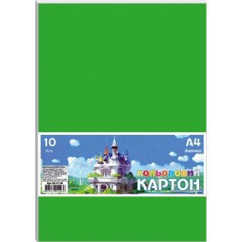 Картон цветной А4, 10 листов